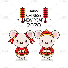 贺卡,春节,幸福,鼠年,可爱的,传统,2020,灯笼,中国灯笼,传统节日