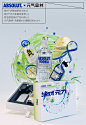 【绝对伏特加伏特加】绝对伏特加（Absolut Vodka）洋酒 原味 伏特加 元气森林礼盒 500ml【行情 报价 价格 评测】-京东