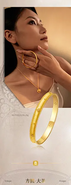 微信图片_20230309101119