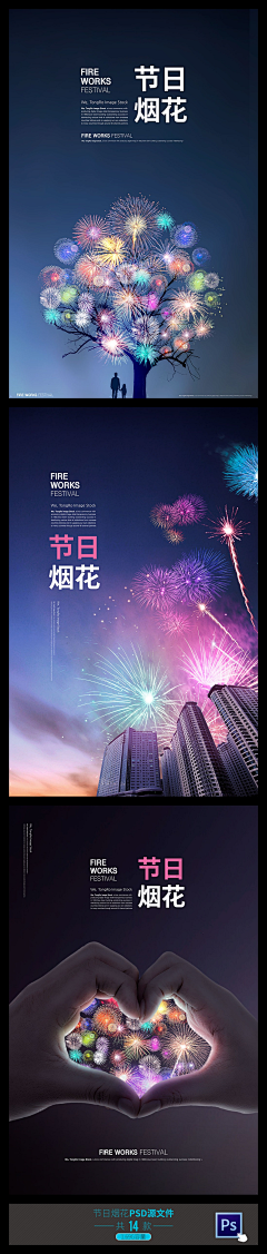 szmxzf采集到创意