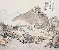 山色连沙碛，泉声咽冷溪。
（清 王翚 山水）