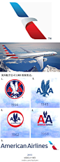 美国航空公司（American Airlines）新LOGO设计