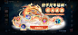 Screenshot_20240204_203327_com