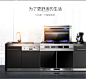 entive/亿田 F8AGMH 集成灶侧吸环保灶具灶烟灶消套装 集成灶正品-tmall.com天猫