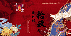 爱笑的小鱼儿哈哈采集到排版
