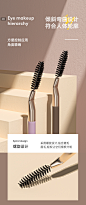 Allsmile眉刷扫眉扁头眉粉眉梳眉毛刷螺旋刷刀锋睫毛刷眼线刷套装-tmall.com天猫