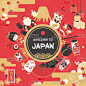 e201|手绘日本旅游日式图标河童富士山鲤鱼旗海报矢量AI设计素材-淘宝网
