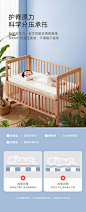 十月结晶婴儿床垫天然椰棕幼儿园家用床褥子宝宝乳胶床垫儿童棕垫-tmall.com天猫