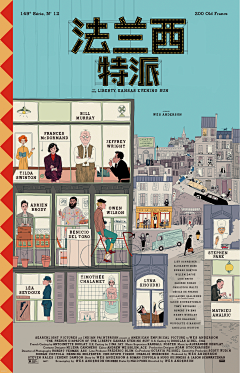 HadenM采集到Magazine Covers