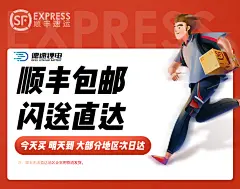 宁德时代磷酸铁锂电池48V60V72V伏安三轮电动车电瓶大容量外卖009-淘宝网