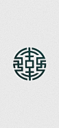 中国传统图案设计 #logo设计集# ​​​​