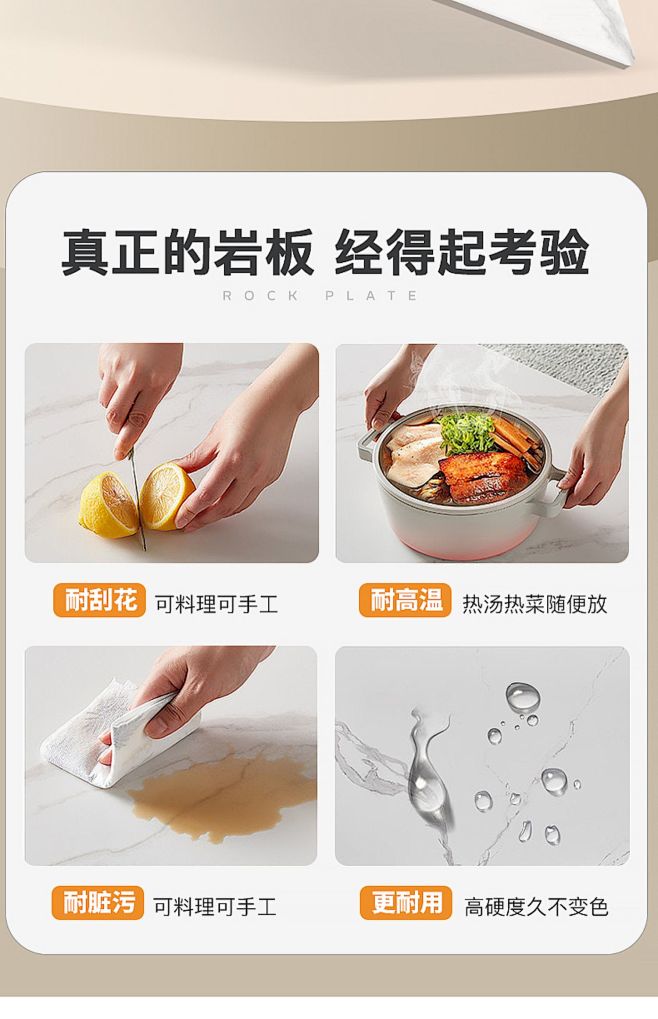 正方形岩板茶几客厅家用大户型轻奢现代高级...
