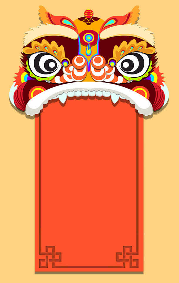 中国风卡通舞狮头菜单海报背景