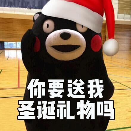 QQ图片20161226134443