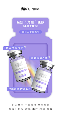 木木花园采集到版式