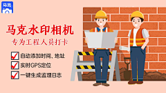 用户ODNP2yb3采集到XJ