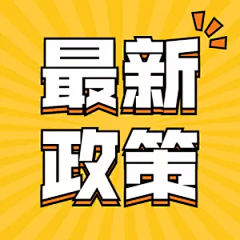 阿琦琦琦采集到A 临时杂图