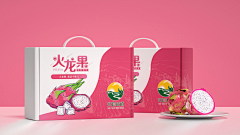 世界的歌采集到包装