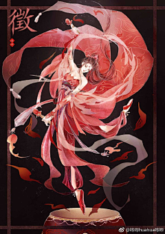卯辰采集到【作品集】画师：哗哗huahua哗哗