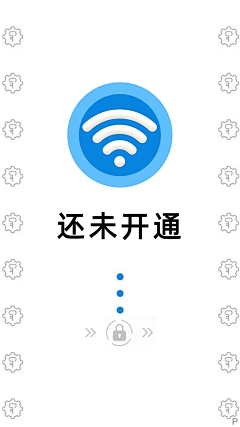 骑猪看西湖采集到信息里-联通