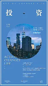 投以木瓜品牌设计有限公司微信号iMOMOi1118约设计请联系上面微信设计排版设计广告海报海报宣传品牌设计品牌形象设计广告视频制作剪辑产品设计微商品牌产品设计网站设计微商品牌设计手绘漫画插画定制设计微商团队合作大型广告投放品牌宣传广告地铁投放品牌宣传广告视频投放产品摄影