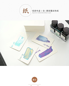盐粒YYMSoul采集到杂