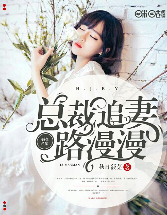 @时二不二 封灵出单
真人素锦