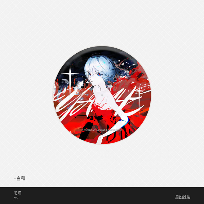 c0489b6agy1hqj72wxau...