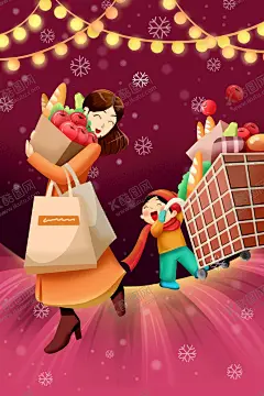  新春年货节插画图片 【酷图网】年货大街,办年货,新年,年货海报,2022,年货街,年货背景,虎年,春节,春节海报,春节广告,年货插画,春节装饰,新春,恭贺新春,过年,恭喜发财,欢度春节,新年快乐,回家过年,幸福团圆,阖家幸福,平安春运,年夜饭,除夕,年味,大年三十,辞旧迎新,跨年狂欢,团圆,元旦,鞭炮,对联,灯笼,喜庆,福气,