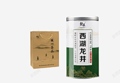 柠檬de味道采集到绿茶素材