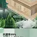 童画林学习桌儿童书桌可升降小学生写字桌实木书桌椅学习桌椅套装-tmall.com天猫