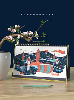 香沫咖啡奶茶原创民族风情插画-云南旅游大理白族三塔