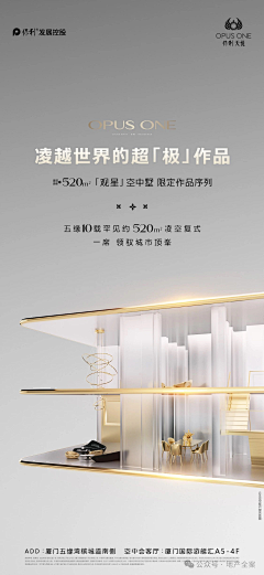 and小红采集到全案文稿