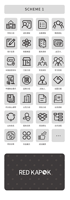 3PD9COT7采集到标牌