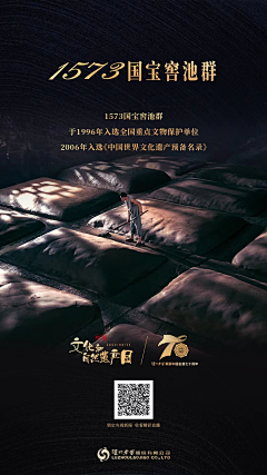 王母凉凉采集到白酒