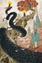 Black Dragon | 黑龙