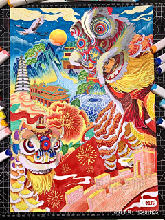 zjy676_7cc65f采集到儿童画