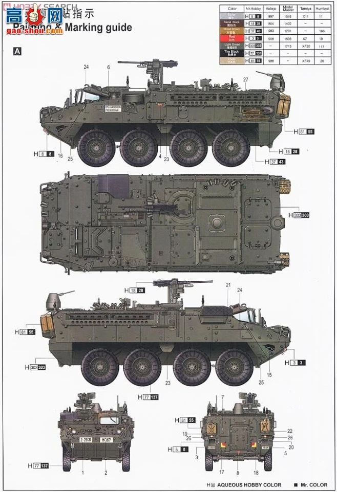美国陆军M1130“斯崔克”指挥通信车(a)图片_军车类图片素材-花瓣网
