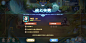 战斗失败界面【魔卡之耀】