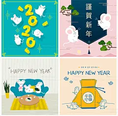 趣味可爱2020新年鼠年卡通小老鼠吉祥物PS分层插画海报平面VI素材-淘宝网