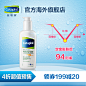 Cetaphil/丝塔芙防晒保湿日霜保湿SPF15/PA++118ml-tmall.hk天猫国际