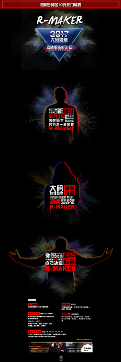 谨言公子又叫太子丹采集到汽车品牌