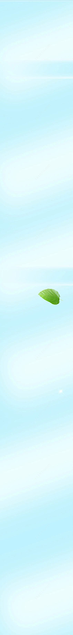 叶边枫林晚采集到png