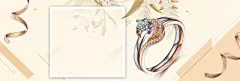双11钻石戒指促销黄色banner 页面网页 平面电商 创意素材