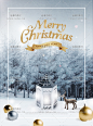 PSD浅色冬天圣诞节促销淘宝天猫微电商海报背景卡片设计素材ps104-淘宝网