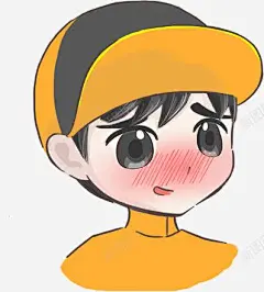 害羞的男孩高清素材 人物 卡通人物 害羞 插画 男孩 免抠png 设计图片 免费下载