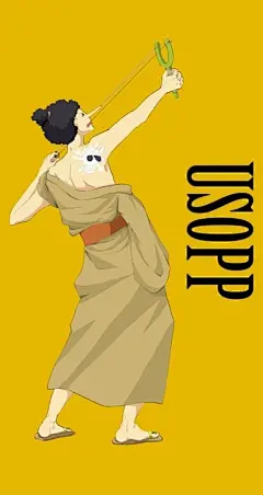 ONRPIECE 背部刺青锁屏壁纸