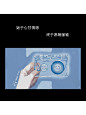#一段文字，一段心情#