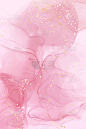 玫瑰粉色液体水彩背景与金色的圆点。灰尘脸红大理石酒精墨水绘制效果。矢量插图设计模板的婚礼邀请，菜单，