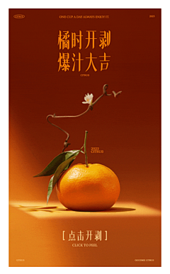 IaPnyXT6采集到极简风格应用